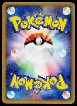 Pokepark's Latios 006/009 PokePark Forest Pokemon Japanese Near Mint - Image 2