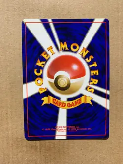 Japanese Psyduck No. 054 Fossil Set - Common Pokemon Card - NM/Mint - Image 2