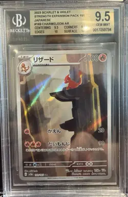 Pokemon 2023 Scarlet & Violet 151 Graded Japanese Charmander Charizard Lot - Image 4