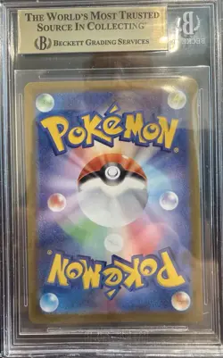 Pokemon 2023 Scarlet & Violet 151 Graded Japanese Charmander Charizard Lot - Image 5