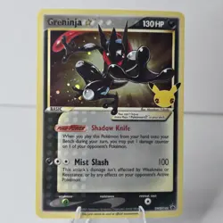 Greninja Gold Star SWSH144 Promo Celebrations Pokemon TCG - Near Mint - Image 1
