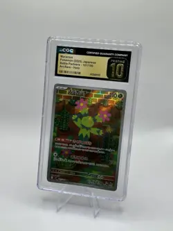 2025 Pokemon Maractus Battle Partners 101/100 Art Rare AR Holo CGC Pristine 10 - Image 1