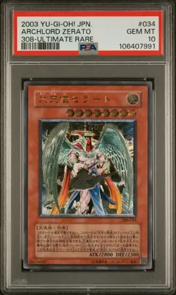 2003 YU-GI-OH! JPN SANCTUARY IN THE SKY ULTIMATE RARE ARCHLORD ZERATO PSA 10 - Image 1