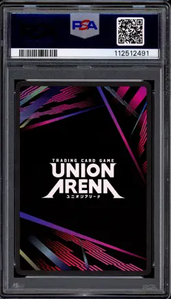 2024 Union Arena Release Event Winner Lelouch Lamperouge #16 PSA 10 GEM MINT - Image 2