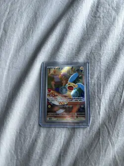 Minun AR 66/62 SV3a Raging Surf Japanese Pokemon Card - JAPANESE - Image 1