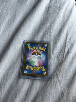 Minun AR 66/62 SV3a Raging Surf Japanese Pokemon Card - JAPANESE - Image 2
