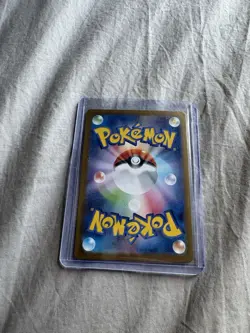 Arboliva ex SR 111/098 SV10 Glory of Team Rocket Japanese Pokemon TCG Card NM - Image 2