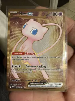 2023 Pokemon Mew ex Full Art 151 Gold Metal Card 205/165 - Image 1