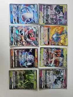 Pokemon SM12a Tag Team GX: Tag All Stars Japenese LOT Of 8 Cards - Image 1