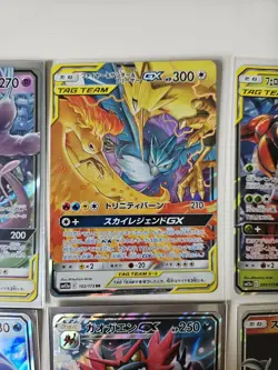 Pokemon SM12a Tag Team GX: Tag All Stars Japenese LOT Of 8 Cards - Image 3