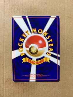 Japanese Giovanni's Meowth No. 052 Gym Challenge - Uncommon Pokemon Card - NM/M - Image 2