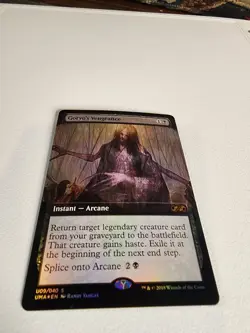 MTG Goryo's Vengeance Ultimate Mastets Foil Box Topper Nm Condition. - Image 4