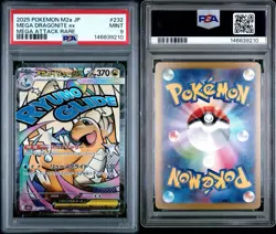 2025 POKEMON JAPANESE MEGA DREAM EX #232 MEGA DRAGONITE MEGA ATTACK RARE PSA 9 - Image 3