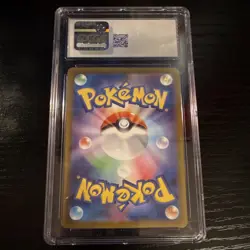 Pokemon Lycanroc CGC 9 Sv9 Battle Partners 107/100 Art Rare Holo Japanese 2025 - Image 2