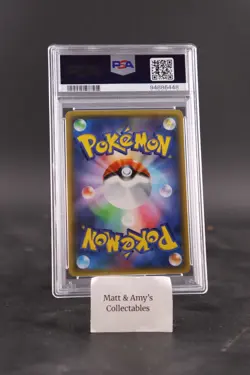 Full-Art Mewtwo EX Pokemon 2015 XY8 Blue Shock SR 1st ED Japanese 062/059 PSA 10 - Image 2