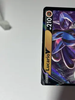 Lucario V 027/073 - Champions Path Full art Pokemon TCG - Image 2