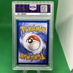 2026 POKEMON ASCENDED HEROES MEGA ATTACK RARE #271 MEGA DRAGONITE EX PSA 9 - Image 2