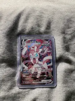 Chinese Sylveon V 068/132 cs4a RR Holo Pokemon TCG NM - Image 1