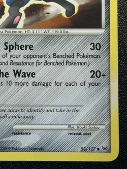 2009 Pokemon Platinum Lucario Lv.42 53/127 Uncommon - Image 4