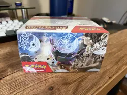 Pokemon TCG Scarlet and Violet Paldea Evolved Booster Box - Sealed 820650863493 - Image 5