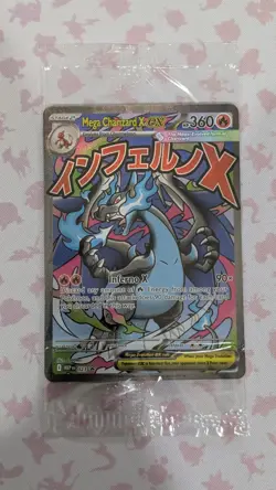 SEALED Pokemon Mega Charizard X ex MEP EN 023 Mint UPC Promo - Image 1