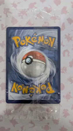 SEALED Pokemon Mega Charizard X ex MEP EN 023 Mint UPC Promo - Image 2