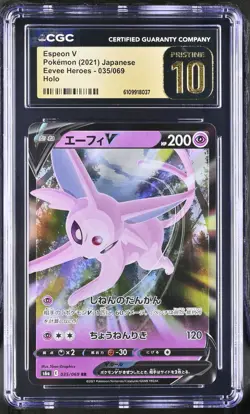 Espeon V 035/069 Holo Eevee Heroes Pokemon Japanese CGC 10 PRISTINE - Image 1
