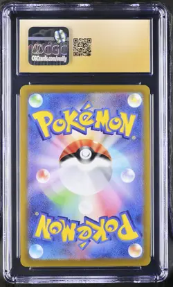 Espeon V 035/069 Holo Eevee Heroes Pokemon Japanese CGC 10 PRISTINE - Image 2