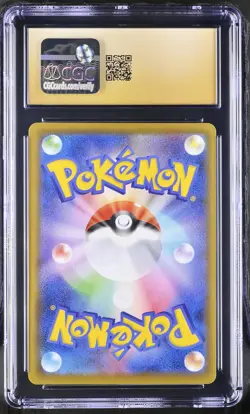 Glaceon Vmax 025/069 Holo Eevee Heroes Pokemon Japanese CGC 10 PRISTINE - Image 2