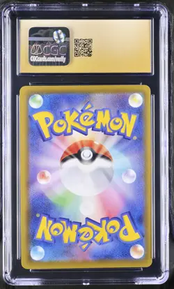 Sylveon Vmax 041/069 Holo Eevee Heroes Pokemon Japanese CGC 10 PRISTINE - Image 2