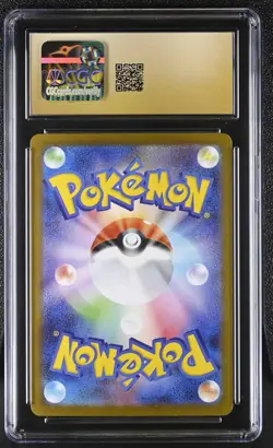 Mega Venusaur EX 076/063 Super Rare Holo Pokemon Japanese CGC 10 Pristine - Image 2