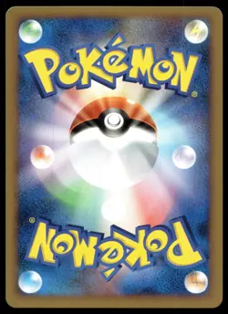 Japanese Pokemon Grovyle 003/017 Arceus LV.X Deck: Grass & Fire NM - Image 2