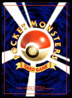 Japanese Pokemon Bulbasaur No.001 Expansion Pack NM - Image 2