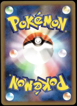 Japanese Pokemon Steelix 007/019 L2: Steelix Constructed Standard Deck NM - Image 2