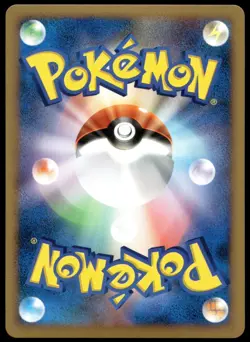 Japanese Pokemon Magnezone DP1: Space-Time Creation NM - Image 2
