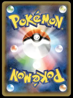 Japanese Pokemon Ampharos EX - 027/081 XY7: Bandit Ring NM - Image 2