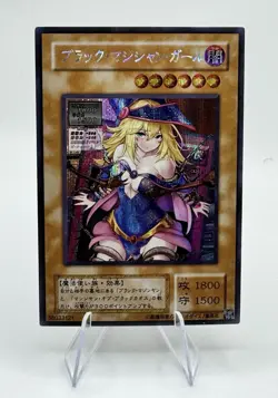 Dark Magician Girl Lewd Yugioh Waifu Card Foil Anime Rare Alt Art Sexy Spicy NM - Image 1