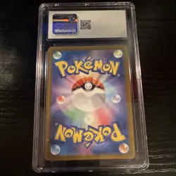 Pokemon Clobbopus CGC 9 Paradise Dragona 072/064 Art Rare Holo Japanese - Image 2