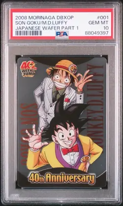 PSA 10 2008 DRAGON BALL ONE PIECE MORINAGA #010 MONKEY D. LUFFY/SON GOKU - Image 1