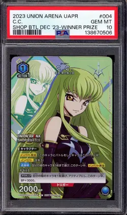 2023 Union Arena Japanese Shop Battle Dec 23-Winner Prize C.C. #4 PSA 10 GEM MT - Image 1