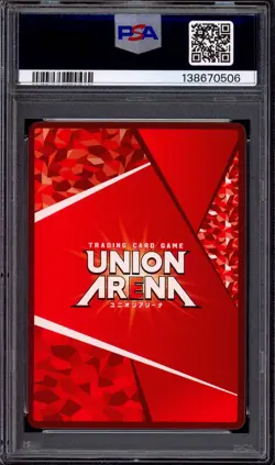 2023 Union Arena Japanese Shop Battle Dec 23-Winner Prize C.C. #4 PSA 10 GEM MT - Image 2