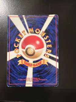 Pokemon Sabrina's Gengar Challenge Darkness Holo Rare 094 Japanese Card *SWIRL* - Image 3