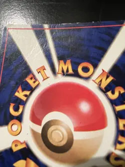 Pokemon Sabrina's Gengar Challenge Darkness Holo Rare 094 Japanese Card *SWIRL* - Image 4