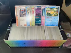 700+ Japanese Pokemon Cards UNSEARCHED Bulk Lot (C/UC) + 10 Holo/EX/Reverse - Image 1
