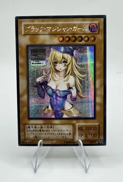 Dark Magician Girl Lewd Yugioh Waifu Card Foil Anime Rare Alt Art Sexy Spicy NM - Image 1