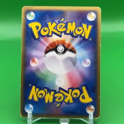 Latias TCG Delta Pokemon Card Game Japanese Japan Nintendo Anime F/S b - Image 5