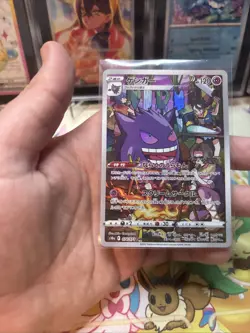 Pokemon Gengar CHR 074/071 Japanese Dark Phantasma Near Mint NM - Image 1