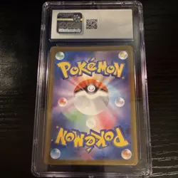 Pokemon Ludicolo Inferno X 081/080 Art Rare Holo CGC 9 Japanese 2025 - Image 2