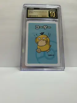 Pokemon 2019 Psyduck Japanese Old Maid CGC 10 Pristine - Image 1