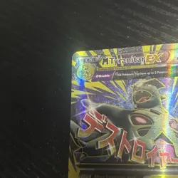 Pokemon TCG M Tyranitar EX 92/98 XY Ancient Origins Ultra Rare Holo Full Art - Image 2